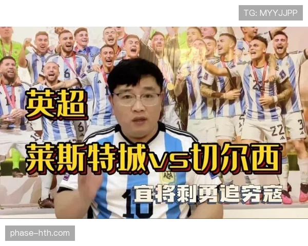 罗杰斯呼吁莱斯特城团结奋进,全力以赴争取英超保级 罗杰斯呼吁莱斯特城团结奋进,全力以赴争取英超保级