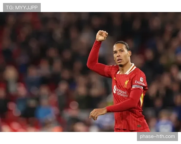 范戴克与科纳特防线搭档效果解析